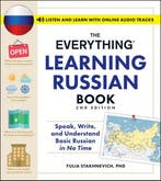 9781507223178 Everything Series-The Everything Learning R..., Verzenden, Nieuw, Yulia Stakhnevich