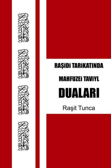 Mahfuzei Taviyl Dualar | Rait Tunca | Nieuw, Ophalen of Verzenden, Nieuw, Rait Tunca