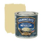 Hammerite Metaallak Goud H170 Hamerslag 250 ml, Ophalen of Verzenden, Nieuw