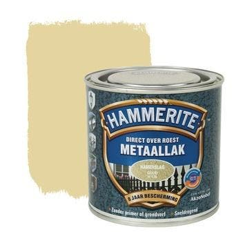 Hammerite Metaallak Goud H170 Hamerslag 250 ml, Ophalen of Verzenden, Nieuw