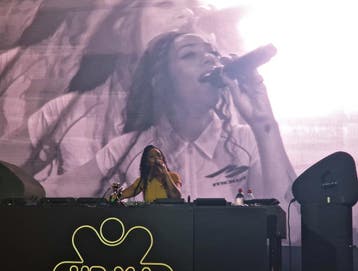 Nia Archives Tickets – 2 dec 2026 – Gashouder Amsterdam, Twee personen, December