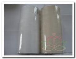 Lint moire pragé 4020-200-470-25 champagne 20 cm rol 25, Ophalen of Verzenden, Nieuw