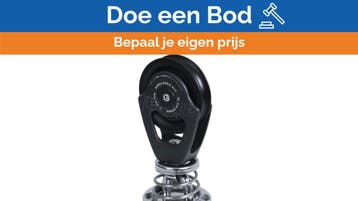 Bieden: Antal OPF Series 60mm Block on Pad-Eye 00614, Ophalen of Verzenden, Nieuw, Toebehoren