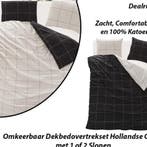 Omkeerbaar Dekbedovertrekset Hollandse Carré, Verzenden, Nieuw