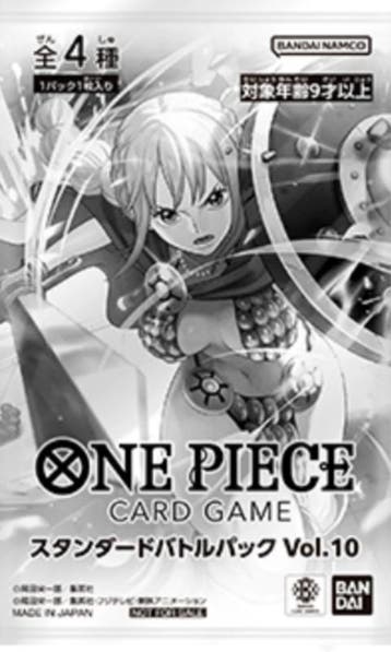 One Piece TCG - Standard Battle Pack Vol.10, Verzenden, Zo goed als nieuw