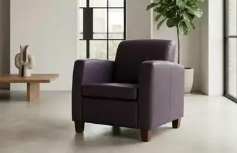 Paarse leren fauteuil, Ophalen of Verzenden, Nieuw, Leer