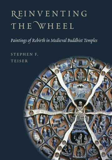 Reinventing the Wheel, Boeken, Ophalen of Verzenden, Nieuw