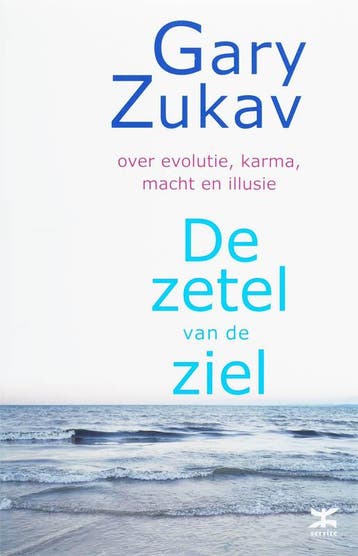 De zetel van de ziel - G. Zukav 9789021508085, Verzenden, Gelezen, G. Zukav