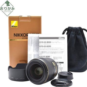 Nikon AF-S Nikkor 1.4/35mm G Prime lens, Nieuw