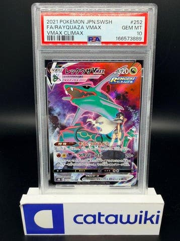 Pokémon - 1 Graded card - Rayquaza VMAX 252/184 PSA 10 GEM, Nieuw