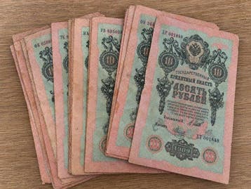 Rusland. - 50 x 10 Rubles - 1909 - Pick 11 (Zonder