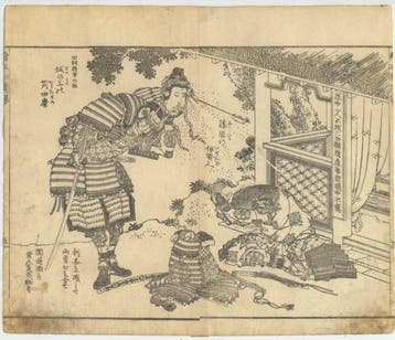 Samurai, uit het boek Ehon wakan no homare - Papier -, Antiek en Kunst
