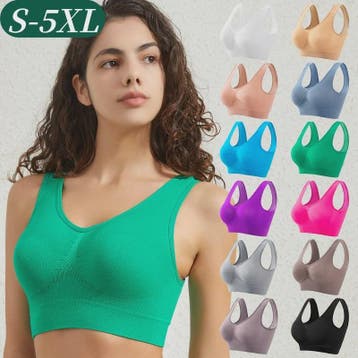 Naadloze Push-Up Sport BH - Ademende Bralette zonder beugel,, Kleding | Dames, Grote Maten, Verzenden, Nieuw