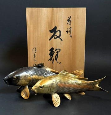 Nobumitsu Iwatsubo - Japanse bronzen koi-karper -