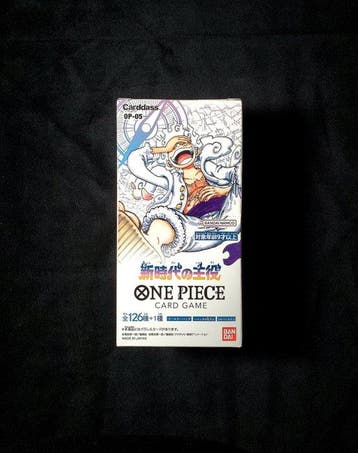 Bandai - 1 Booster box - One Piece - OP-05 Awakening of the, Hobby en Vrije tijd, Nieuw