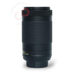 Nikon 70-300mm 4.5-6.3 G ED DX AF-P nr. 1889, Ophalen of Verzenden, Zo goed als nieuw