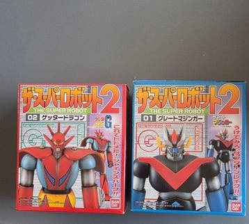 Bandai - Action figure Bandai - The Super Robot 2 - Great