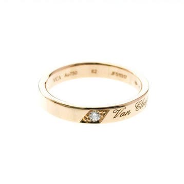 Van Cleef & Arpels - Ring rosegoud, Nieuw