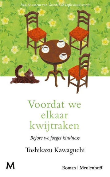 Voordat We Elkaar Kwijtraken | Toshikazu Kawaguchi | Nieuw, Ophalen of Verzenden, Nieuw, Toshikazu Kawaguchi