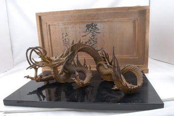 Tweede generatie Suga Shoen Dragon Ornamenten & Objet -, Antiek en Kunst