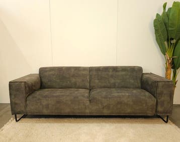 Loungebank groen velvet – tweedehands – 227 cm, Ophalen of Verzenden, Nieuw