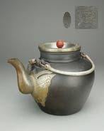 “Shouxing Hu” () - Yixing Teapot - Marked Jin Ting ()