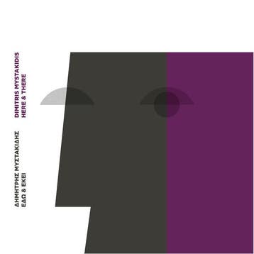 cd digi - ???????? ?????????? - Here &amp; There, Verzenden, Zo goed als nieuw