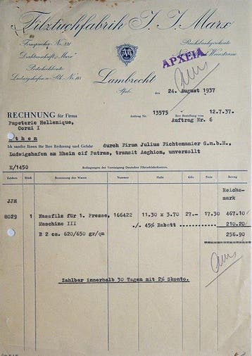 Themacollectie - 1937 Duitse factuur - Filztuchfabrik J. J., Antiek en Kunst, Antiek | Speelgoed