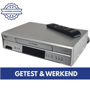 JVC HR-V520SE | Videorecorder | VHS Speler | Videospeler, Audio, Tv en Foto, Videospelers, Verzenden, Gebruikt, VHS-speler of -recorder