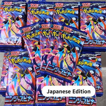 Pokémon - 60 Booster pack - Ninja Spinner - EX, Nieuw