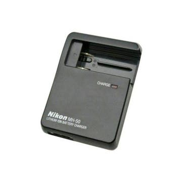 Nikon MH-50 Acculader / Accu Lader voor EN-EL1 (Incl. Stroom, Verzenden, Zo goed als nieuw