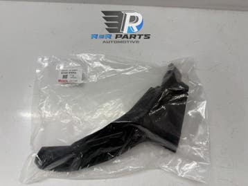 Bumpersteun rechts achter - Daihatsu Sirion 2 - OEM: 52..., Verzenden, Nieuw, Deur