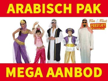 Oosterse kleding - Arabische, Sultan, Buikdans en meer, Ophalen of Verzenden, Nieuw, Kleding