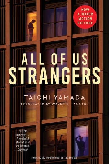All Of Us Strangers | Taichi Yamada | Nieuw, Ophalen of Verzenden, Nieuw, Taichi Yamada