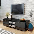 vidaXL Tv-meubel 120x40,5x35 cm hoogglans zwart, 100 tot 150 cm, Verzenden, Nieuw, Minder dan 100 cm