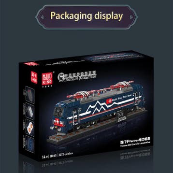 Mould King 12045 Vectron MS (Voertuigen, Modelbouwsets), Verzenden, Nieuw