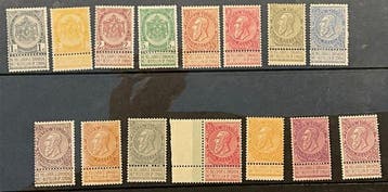 België 1893/1900 - Leopold II Fijne baard & Wapenschild -, Gestempeld