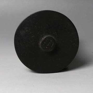 Oud-Chinees, Han-dynastie Brons Spiegel (Zonder