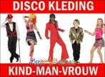 Disco Outfit Man Vrouw Kind - Disco Jurk Kleding Jong en Oud, Ophalen of Verzenden, Nieuw, Kostuum, Carnaval