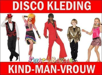 Disco Outfit Man Vrouw Kind - Disco Jurk Kleding Jong en Oud, Ophalen of Verzenden, Nieuw, Kostuum, Carnaval