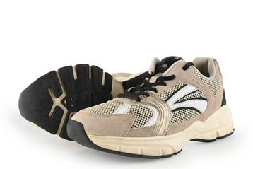 DSTRCT Sneakers in maat 41 Beige, Verzenden, Beige, DSTRCT, Sneakers of Gympen