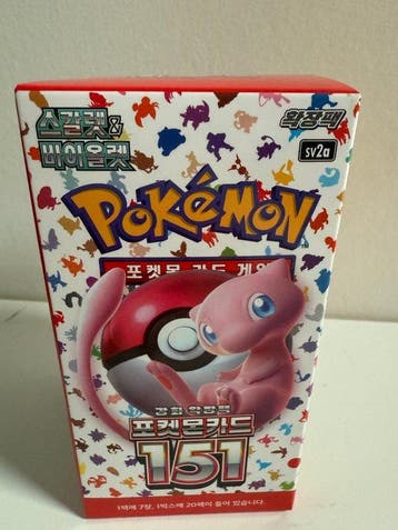 Pokémon - 1 Booster box - 151 - 20Packs - New - Scarlet &, Nieuw