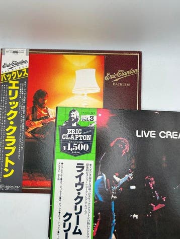Eric Clapton, Cream - Backless / Live Cream - Diverse titels, Nieuw in verpakking
