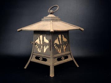 Japanese Hanging Lantern  - Plafondlamp - Hangende