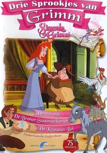 Simsala Grimm - 3 Sprookjes 6, Verzenden, Nieuw in verpakking