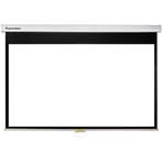 Optoma DS-9092PWC 92-inch 16:9 beamerscherm, Verzenden, Nieuw