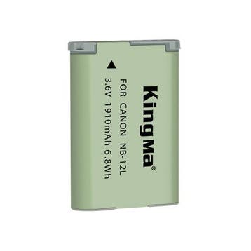 KingMa Accu voor Canon NB-12L - 1910mAh (Nieuw), Verzenden, Nieuw