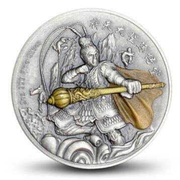 Niue. 5 Dollars 2020 2 oz $5 NZD Niue Silver The Battle God