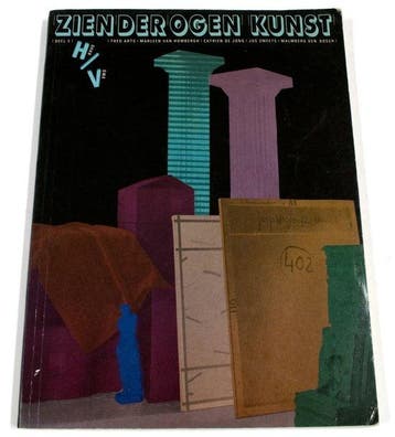 3 bovenbouw havo en vwo Zienderogen kunst 9789020877939, Boeken, Verzenden, Gelezen
