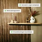Houten wandplank  - Onbehandeld -  Groot - 4cm dik eiken, Huis en Inrichting, Woonaccessoires | Wandplanken en Boekenplanken, Verzenden